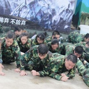 拓展训练加盟