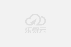 品格学院第十六期培训班毕业典礼圆满结束
