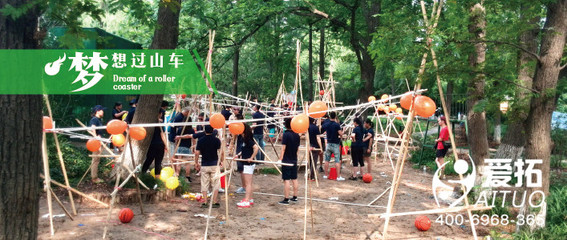 无锡拓展培训与团建服务 一站式解决方案助力团队成长