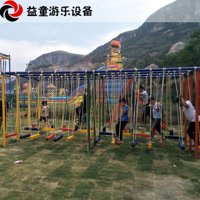无动力儿童体能训练设备 益童游乐拓展乐园项目引领儿童健康成长