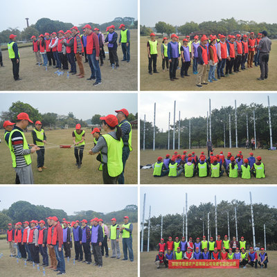 党建引领，凝聚奋进力量——深圳市寰通农产品第二期党建专题培训班拓展训练纪实