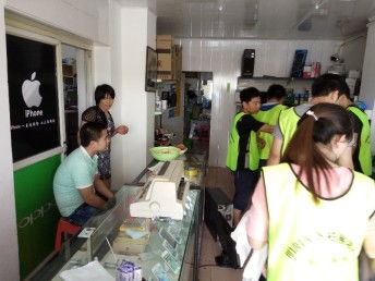 深圳拓展训练项目哪家公司选择较齐全？