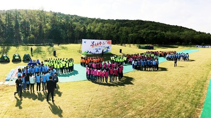 太湖湾露营谷 在自然与挑战中凝聚团队新力量